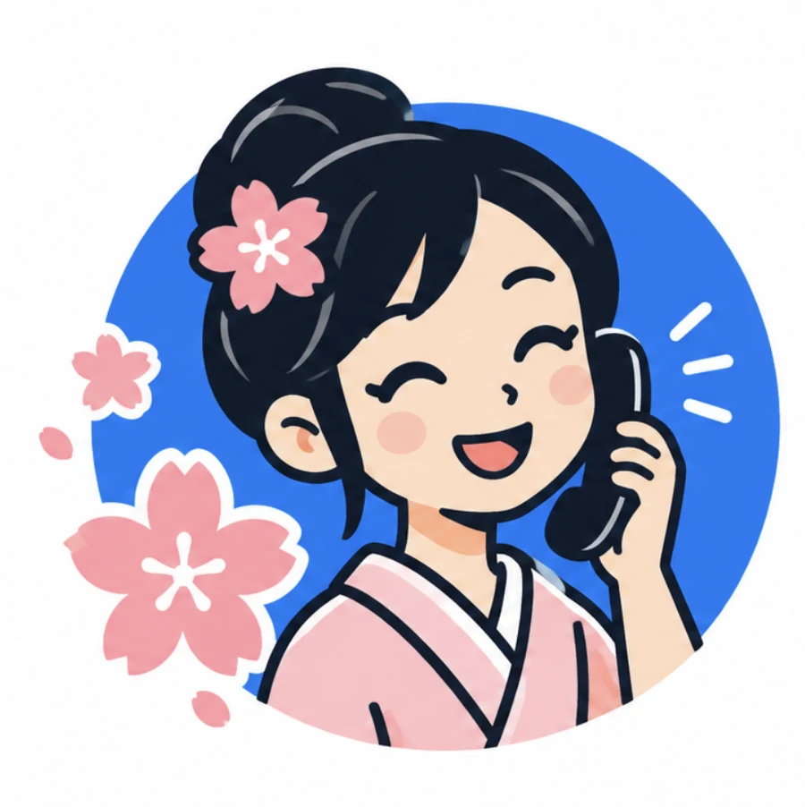 HappyPhone logo, a smiling caller with cherry blossoms